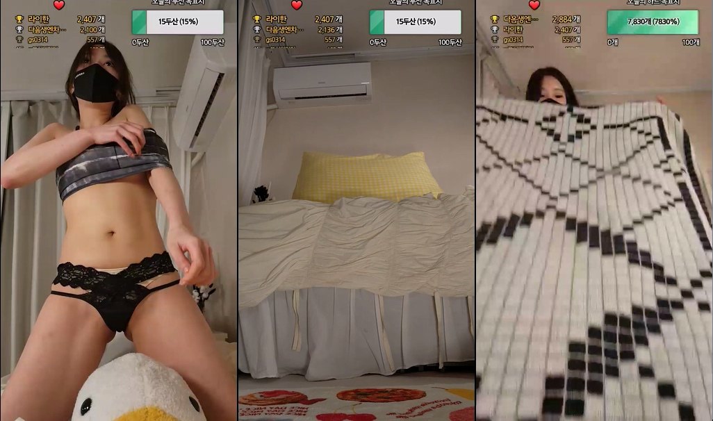 BJ치즈-cheeseyam-20230803