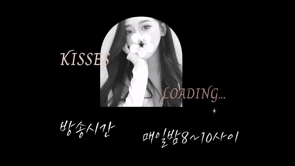 BJ키세스-kiss12-20230828