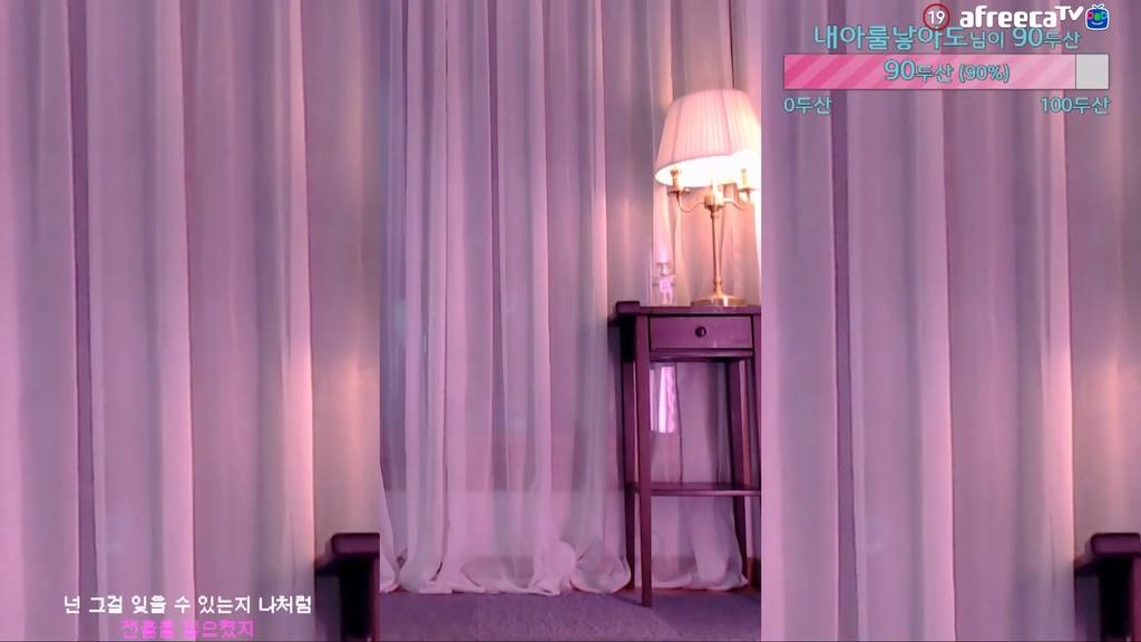 BJ핑텐-pinktension-20230827