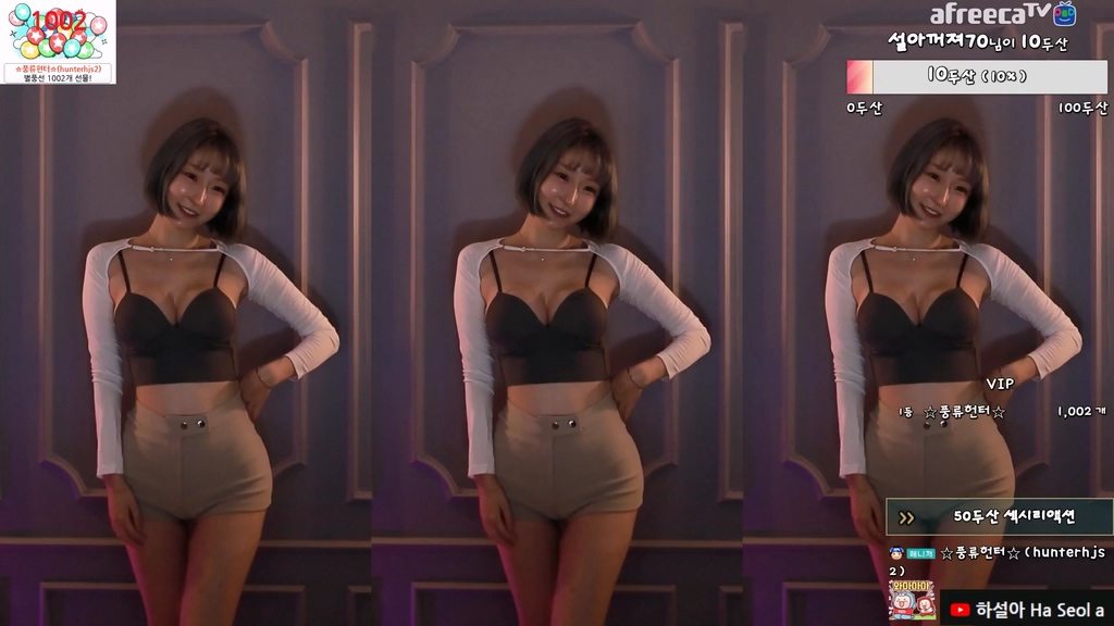 BJ하설아-rlemaos-20230814