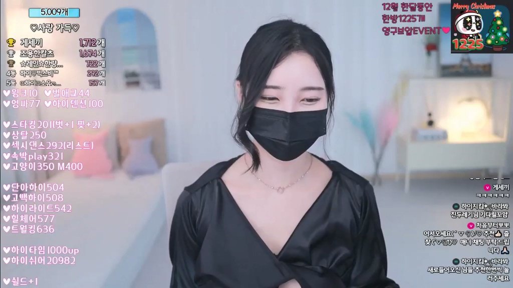BJ하이-qwas33-20230813