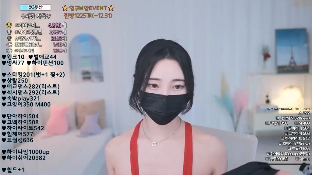 BJ하이-qwas33-20230824