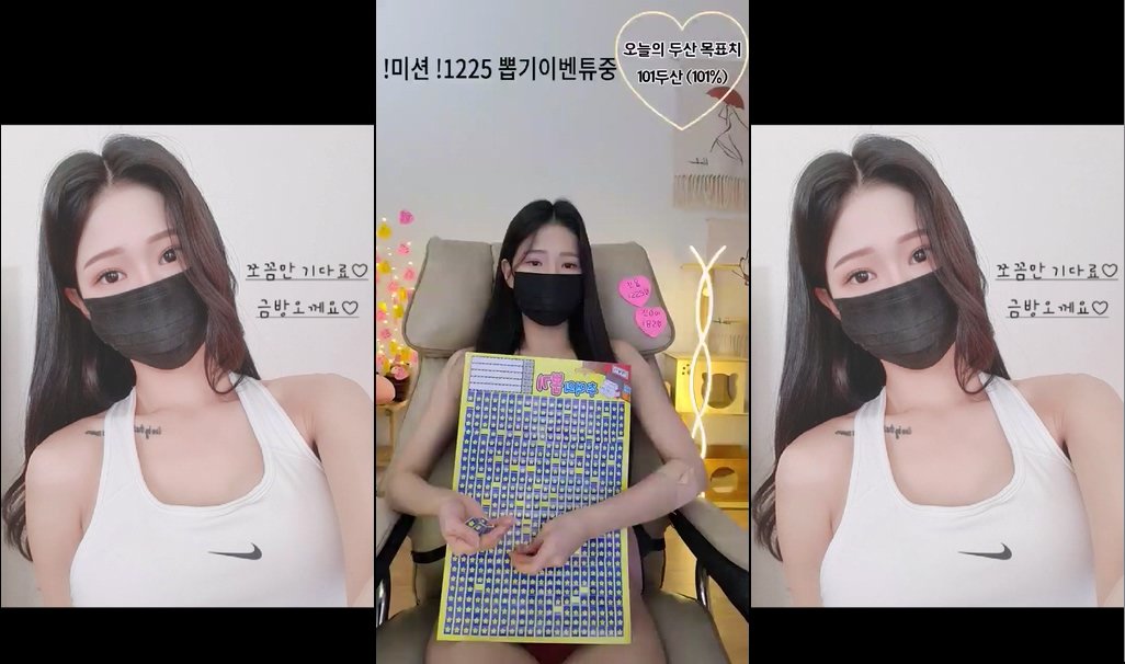 BJ향이-perfume1004-20230826