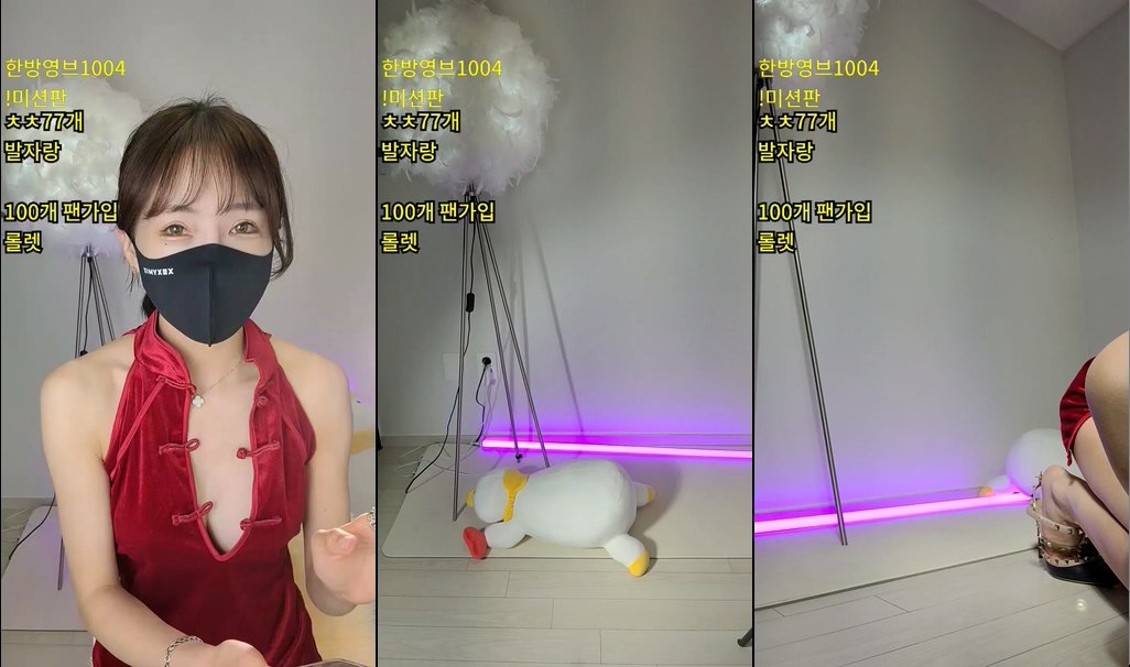 BJ희나-renza678-20230817