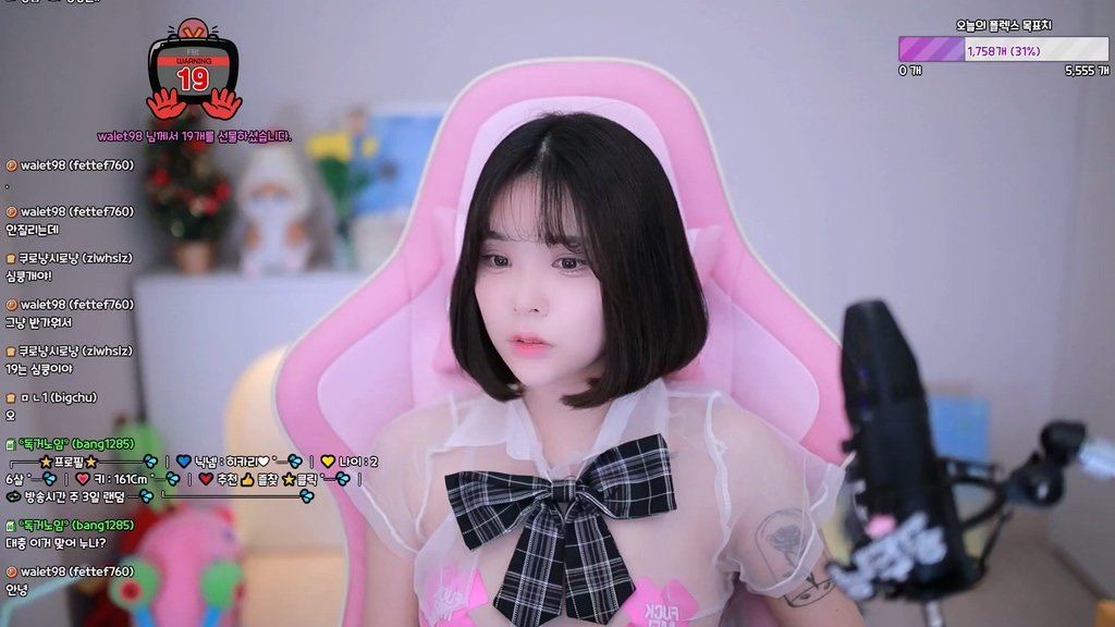 BJ히카리-asdf9398-20230812