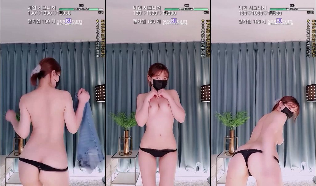 Korean BJ-sky20002-20230808