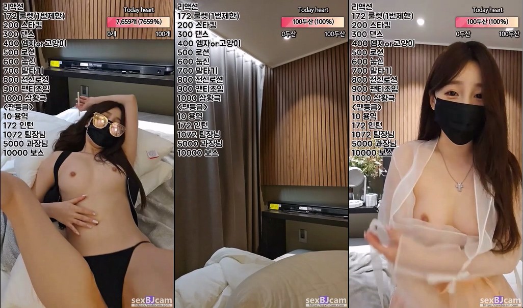 BJ계집녀-homegirl-20230903