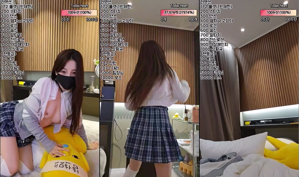 BJ계집녀-homegirl-20230914-1