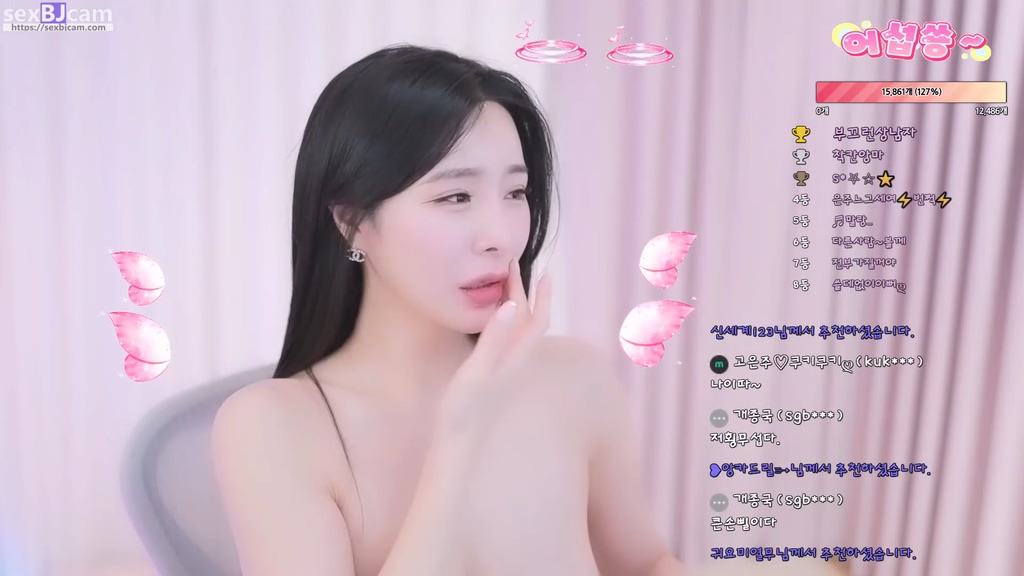 BJ고은주-eunju0113-20230902-1