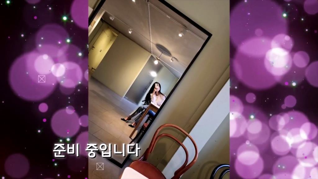 BJ고은주-eunju0113-20230924