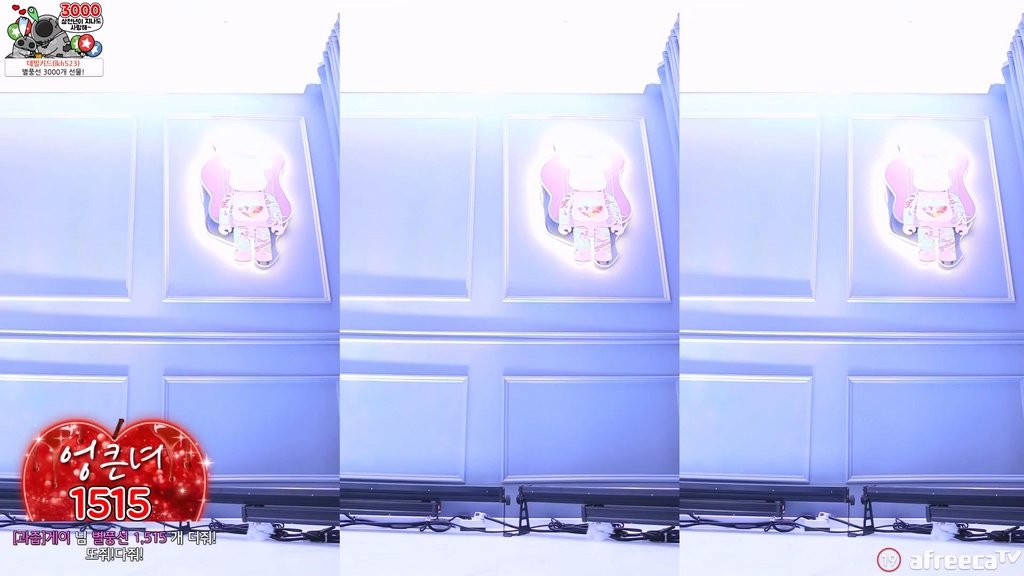 BJ과즙세연-m0m099-20230917