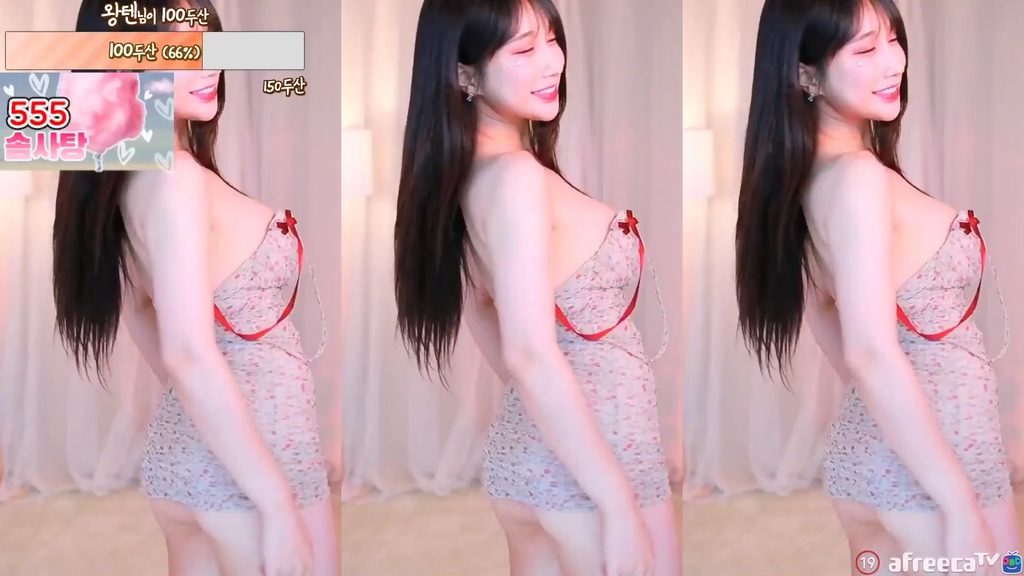 BJ그릴래영-eunyoung1238-20230923
