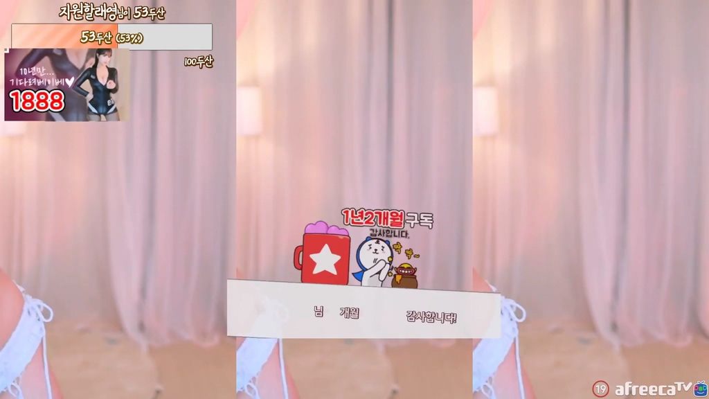 BJ그릴래영-eunyoung1238-20230926