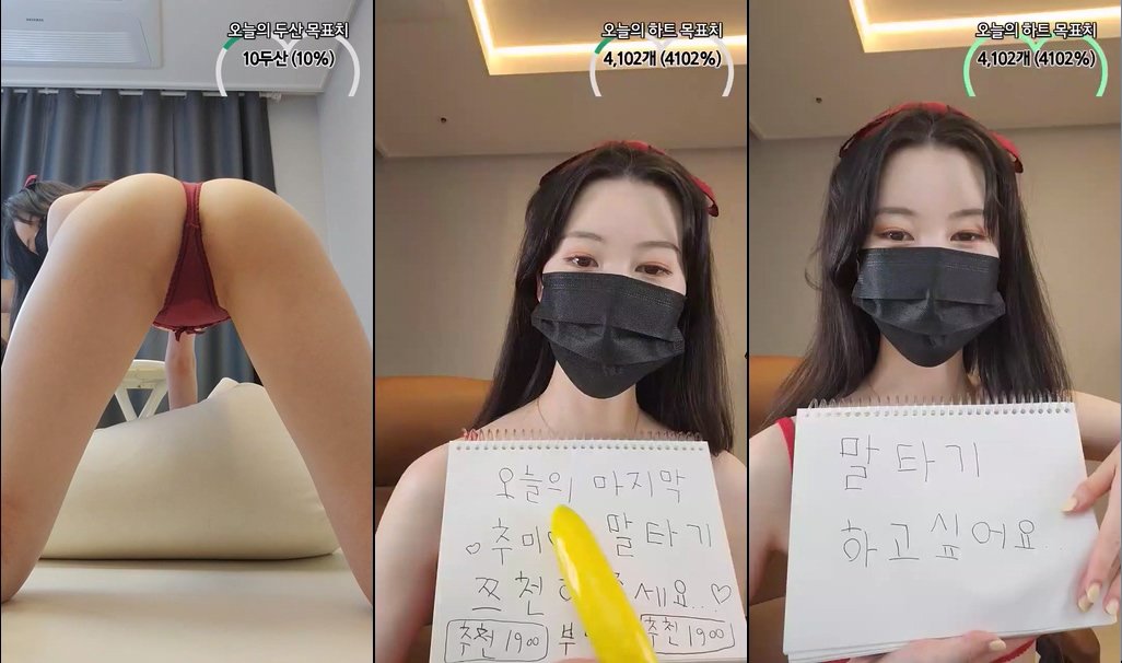 BJ기쁨이-happyy2-20230910