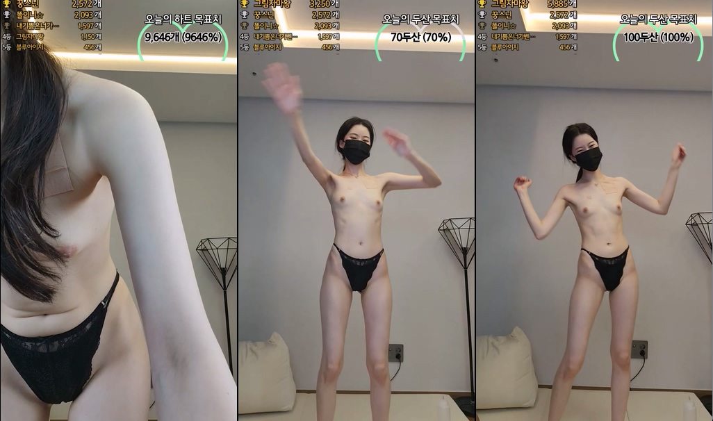 BJ기쁨이-happyy2-20230922
