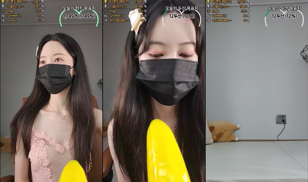 BJ기쁨이-happyy2-20230923
