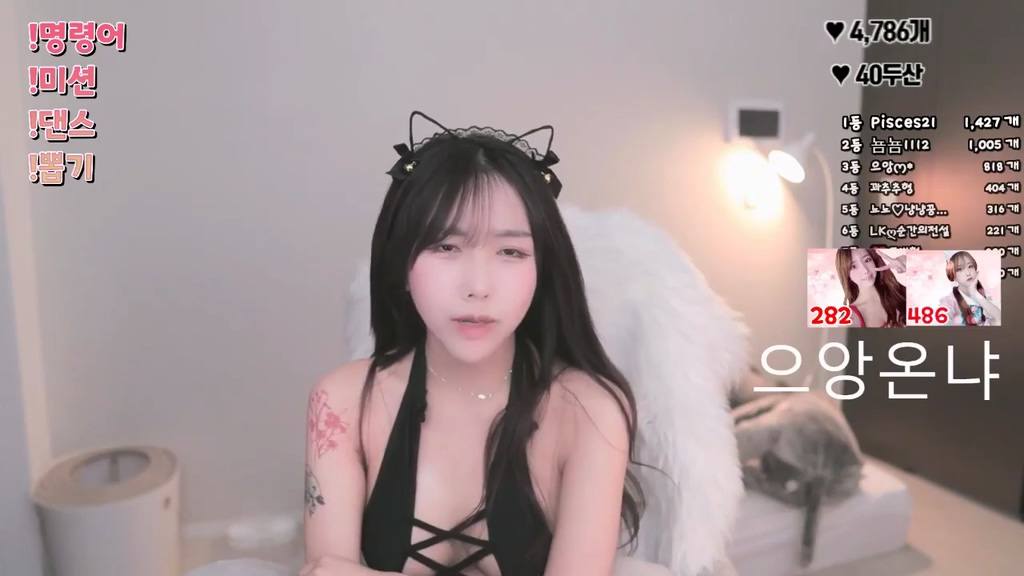 BJ김뇨뇨-bblove17-20230904