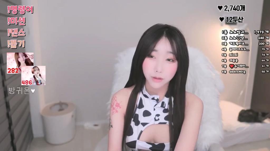 BJ김뇨뇨-bblove17-20230907