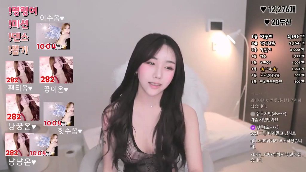 BJ김뇨뇨-bblove17-20230914