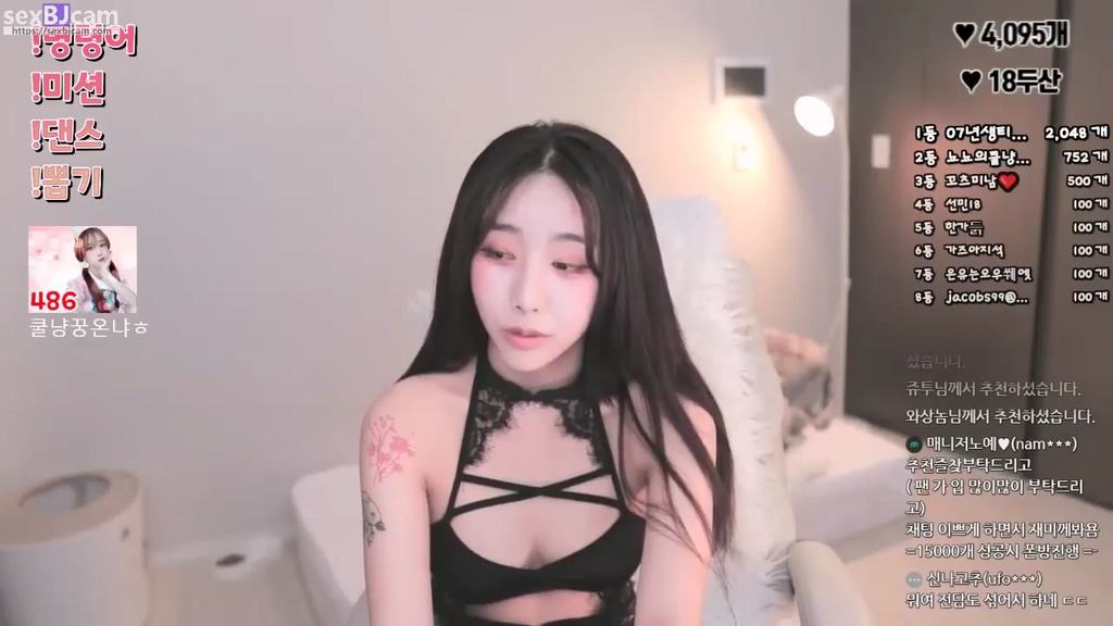BJ김뇨뇨-bblove17-20230923