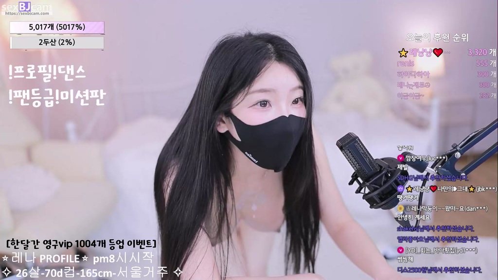 BJ레나-moem9e9-20230926