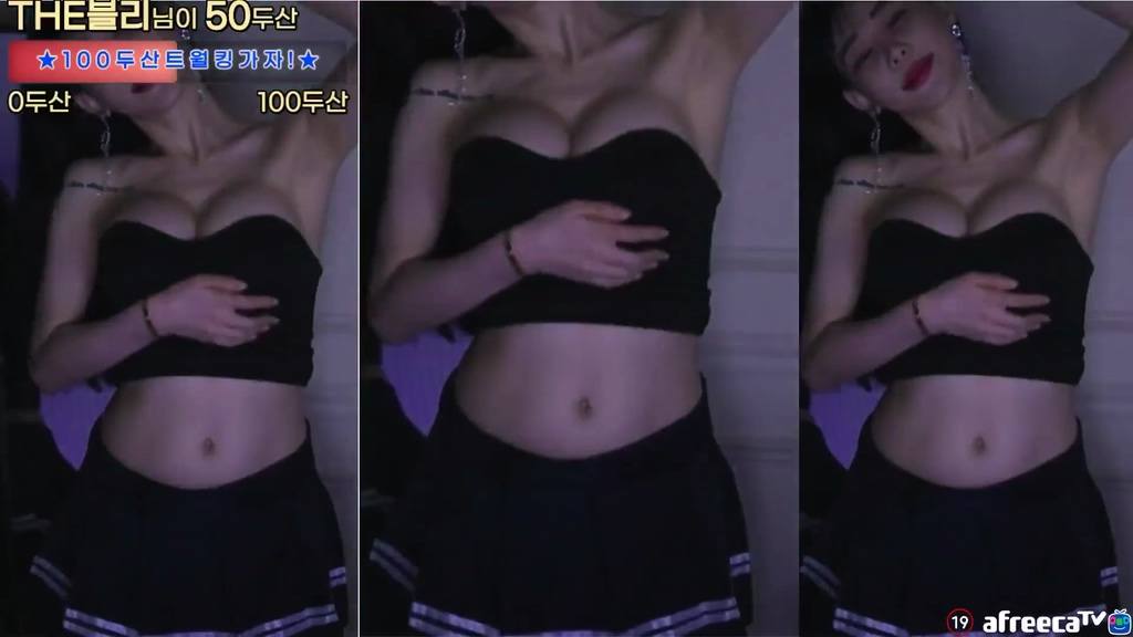 BJ레빈-h920823-20230928