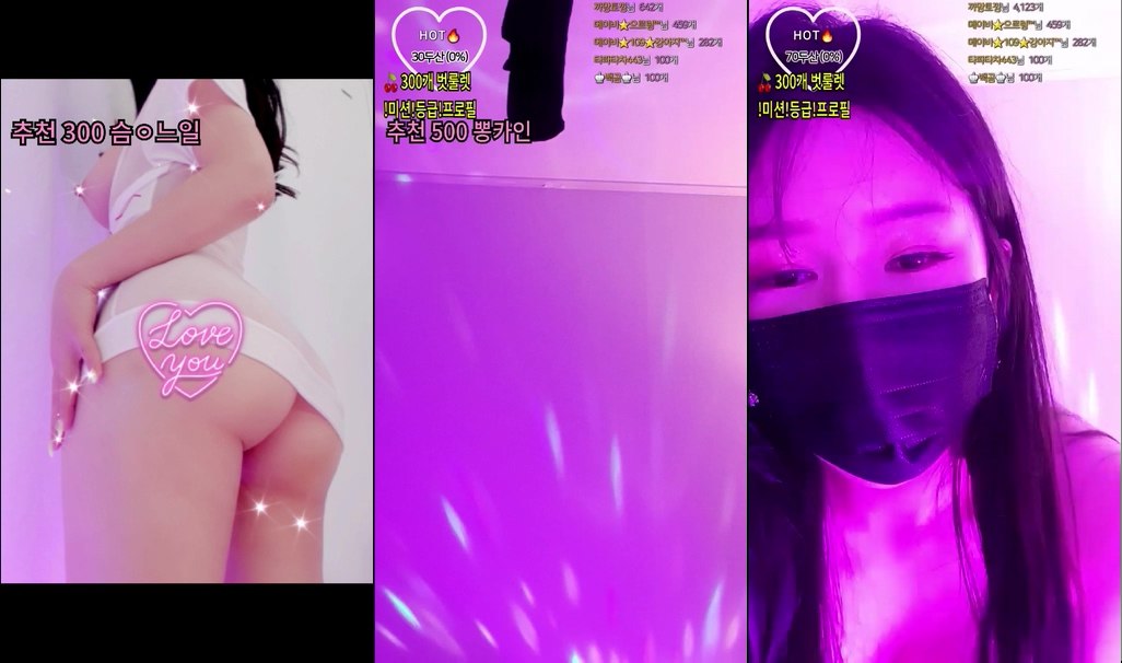 BJ메이비-riri69-20230926