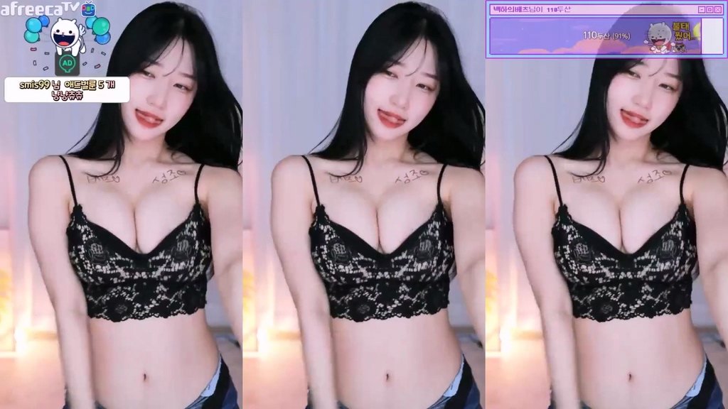 BJ백하-mj0128-20230922