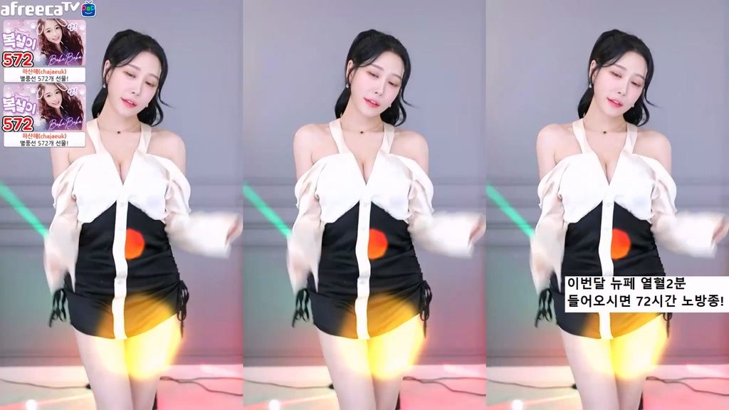 BJ복실이-nalrie-20230904