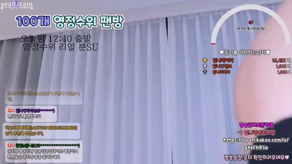BJ빛나-lmlight0506-20230919