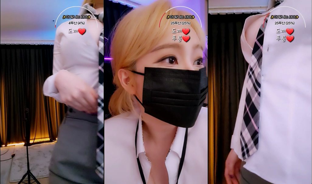 BJ서아-abc0122-20230923