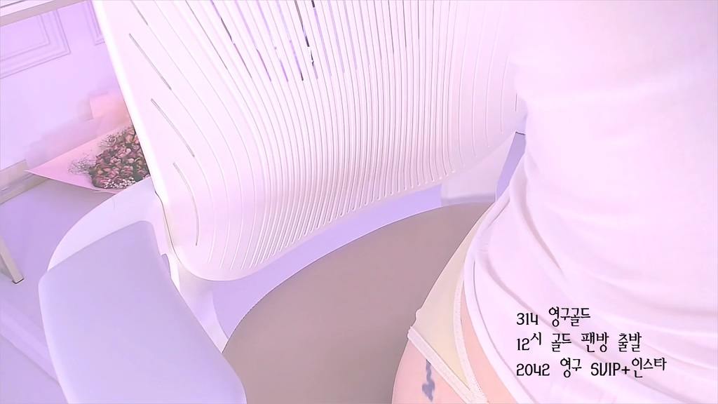 BJ서연-raindrop410-20230902-1