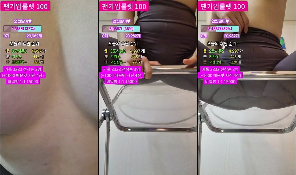 BJ서현진-ahah14-20230908