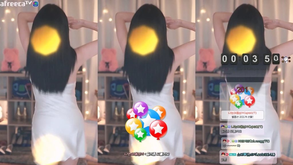 BJ소예-soyether-20230912