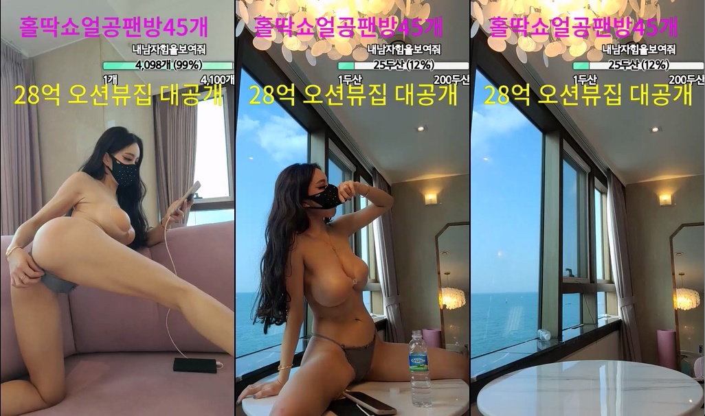 BJ소혜리-sexy12486-20230924