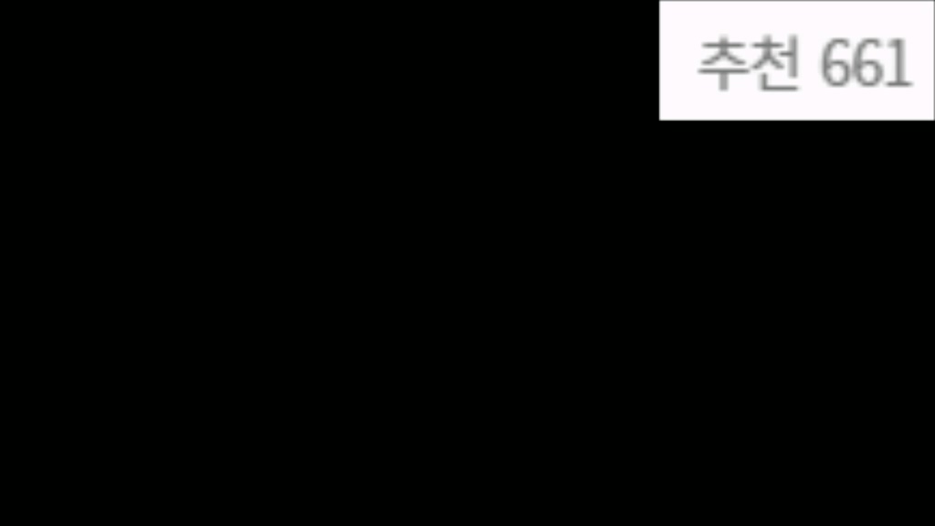 BJ심쿵-simkungs2-20230924