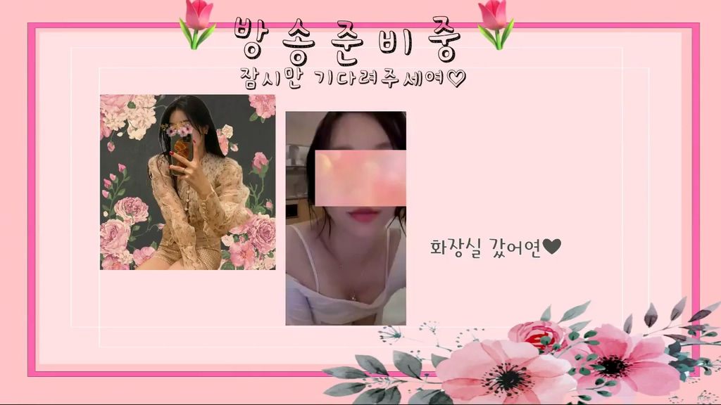 BJ안리안-rianxoxo-20230904