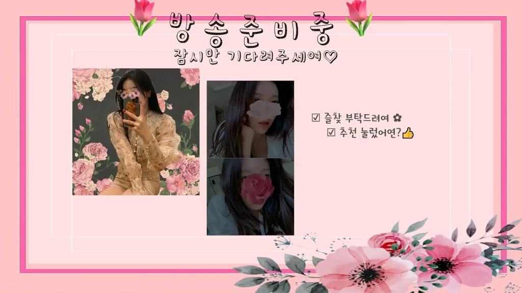 BJ안리안-rianxoxo-20230918