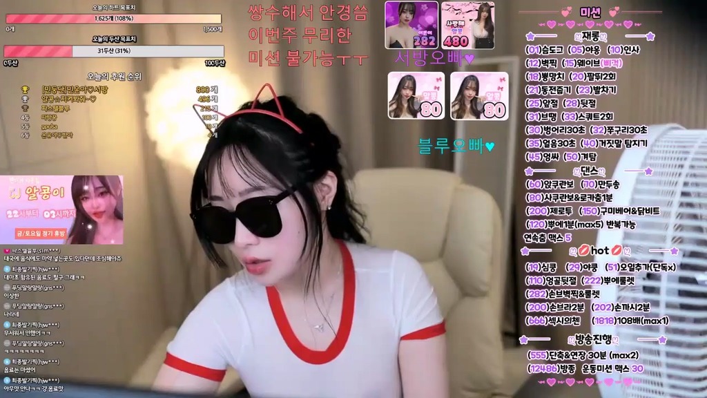 BJ알콩-kkk17171-20230920