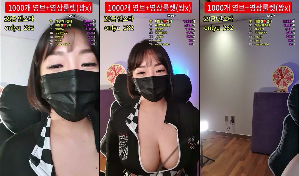 BJ에블린-lineage282-20230922