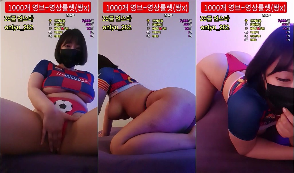 BJ에블린-lineage282-20230923