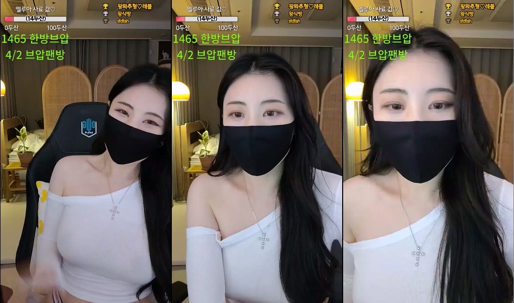 BJ엘루아-banet523-20230910