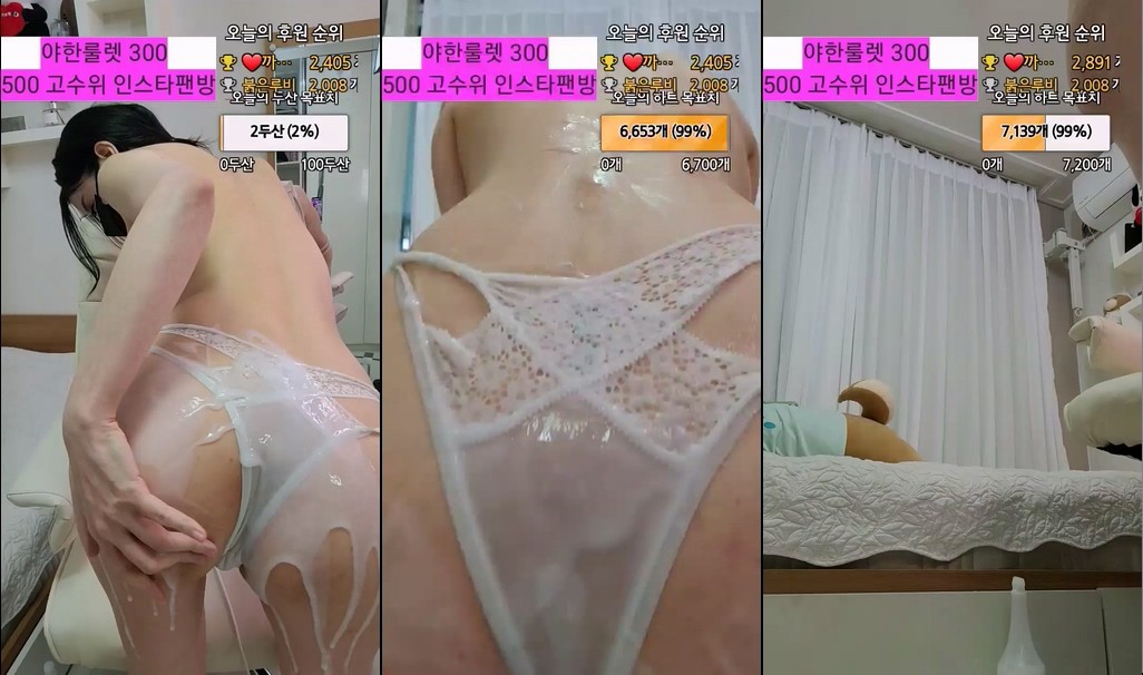 BJ예설-jimin424-20230904