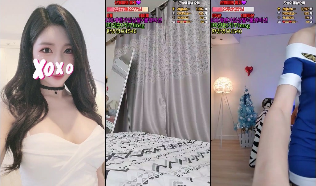BJ오산월-vowoa777-20230902