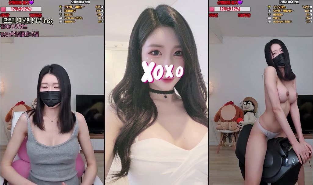 BJ오산월-vowoa777-20230909