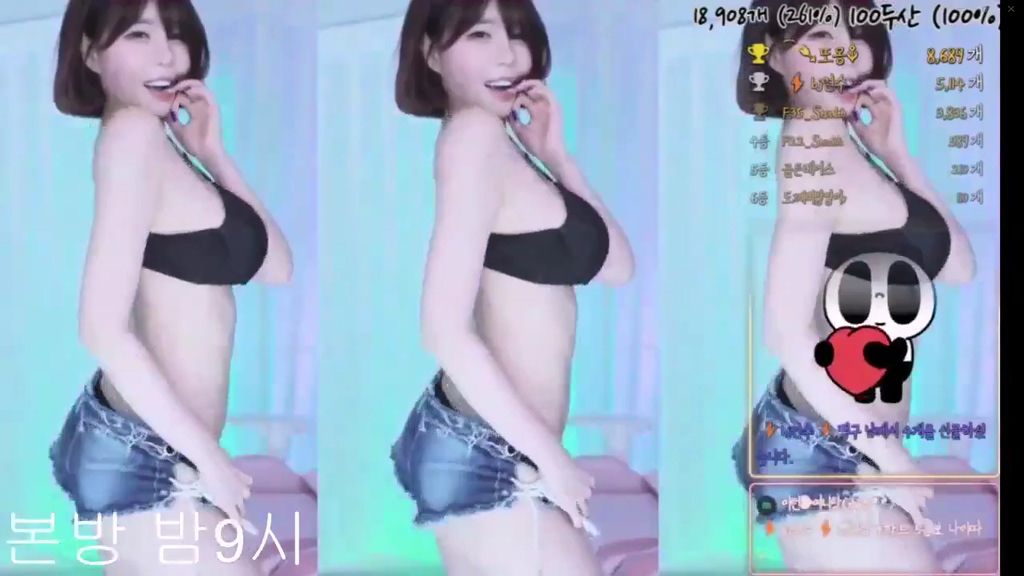 BJ이런-vividness-20230904