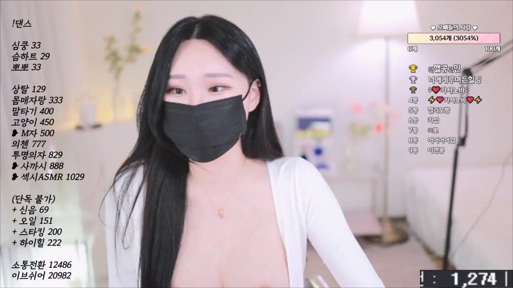BJ이브-eve1429-20230922