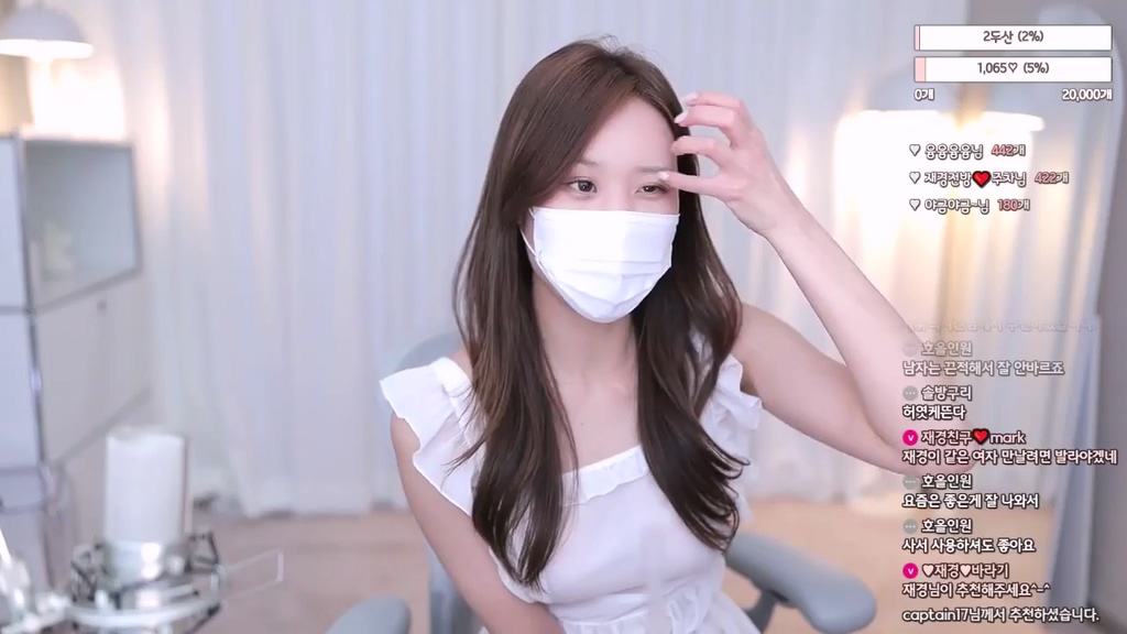 BJ재경-lovejk-20230922