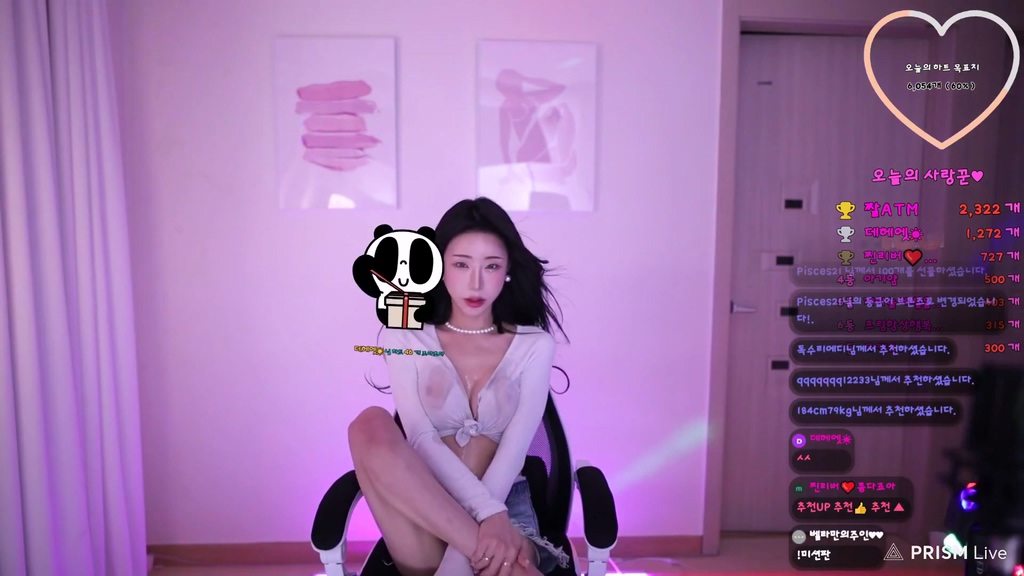 BJ찐리리-jh230101-20230905