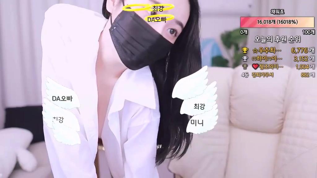BJ청조-giyoming-20230901